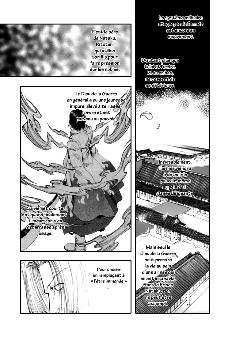 img Saiyuki Gaiden 9